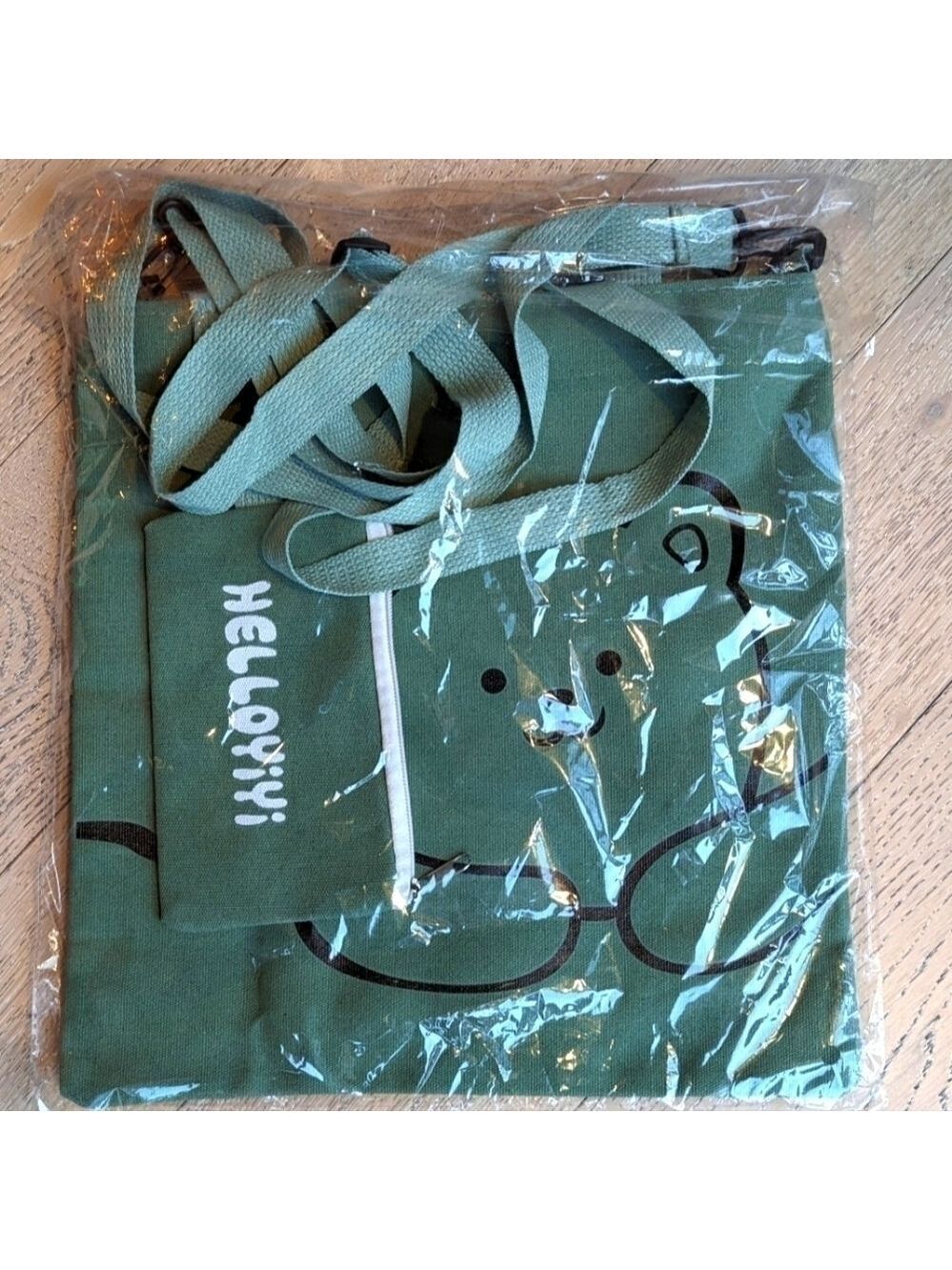 Canvas crossbody bag and pouch set - Picture 4 of 4
